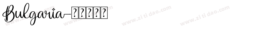 Bulgaria字体转换