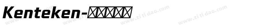 Kenteken字体转换