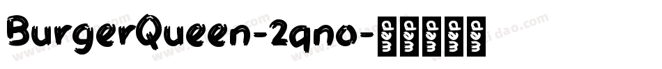 BurgerQueen-2qno字体转换