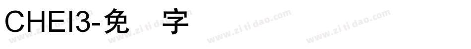 CHEI3字体转换