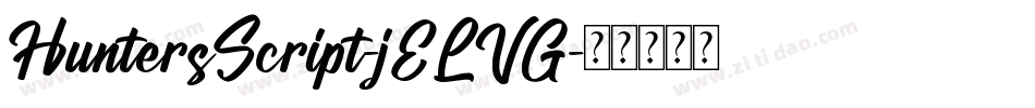 HuntersScript-jELVG字体转换