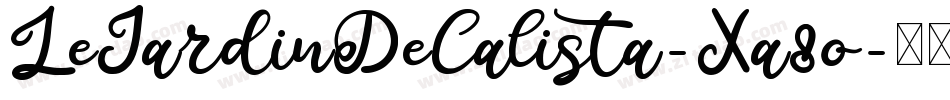 LeJardinDeCalista-Xa8o字体转换