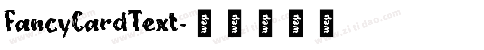 FancyCardText字体转换