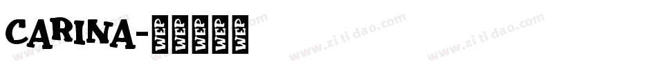 Carina字体转换