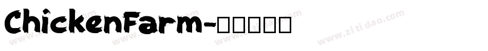 ChickenFarm字体转换