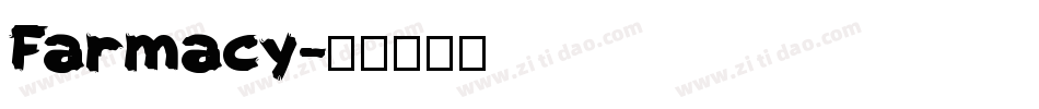 Farmacy字体转换