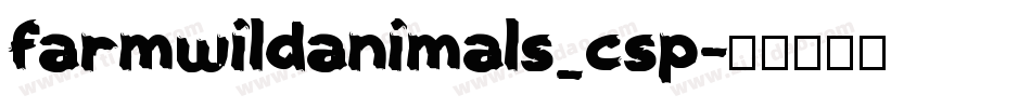 farmwildanimals_csp字体转换