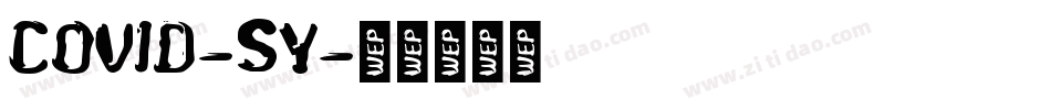 COVID-SY字体转换