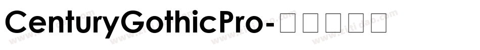 CenturyGothicPro字体转换