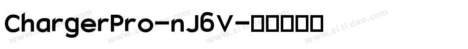 ChargerPro-nJ6V字体转换