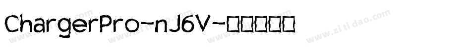 ChargerPro-nJ6V字体转换