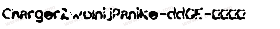 ChargerZwolnijPanike-ddGE字体转换