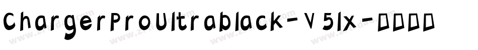ChargerProUltrablack-V5lx字体转换