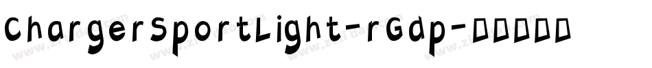 ChargerSportLight-rGdp字体转换
