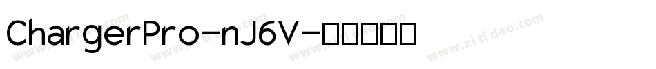ChargerPro-nJ6V字体转换