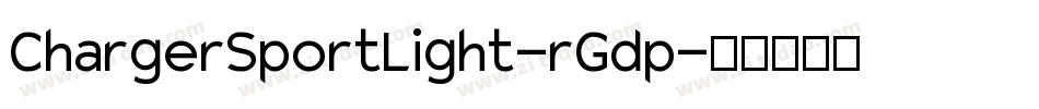 ChargerSportLight-rGdp字体转换