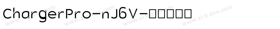 ChargerPro-nJ6V字体转换