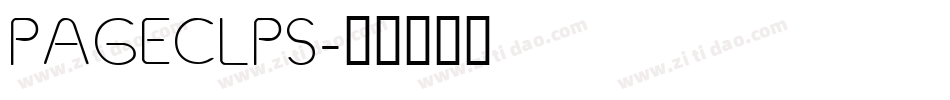 PAGECLPS字体转换