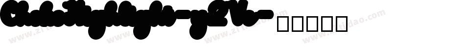 ChokoHighlight-y2Ve字体转换
