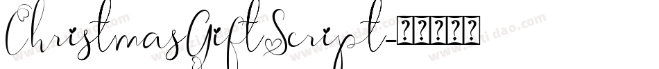ChristmasGiftScript字体转换