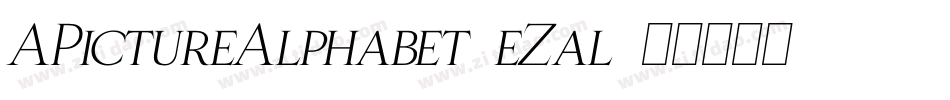 APictureAlphabet-eZal字体转换 APictureAlphabet-eZal字体转换