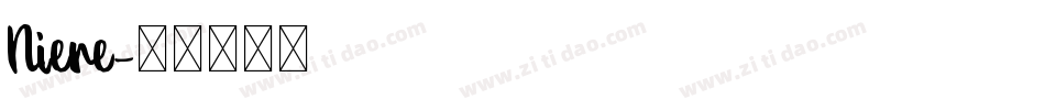 Niere字体转换