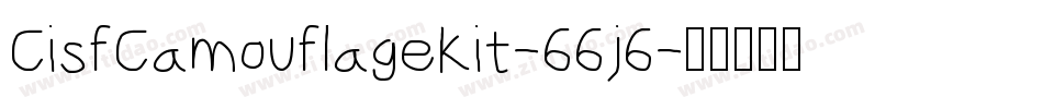 CisfCamouflageKit-66j6字体转换