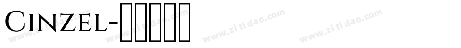 Cinzel字体转换