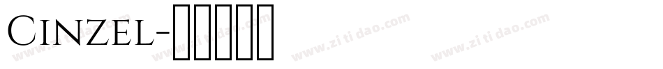 Cinzel字体转换