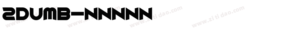 2Dumb字体转换
