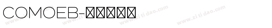 COMOEB字体转换