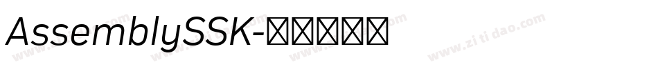 AssemblySSK字体转换