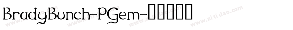 BradyBunch-PGem字体转换