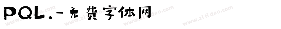 PQL.字体转换