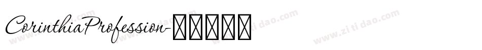 CorinthiaProfession字体转换