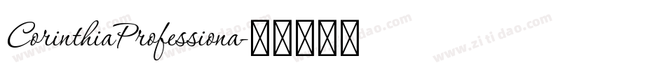 CorinthiaProfessiona字体转换
