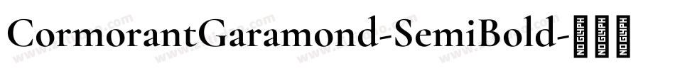 CormorantGaramond-SemiBold字体转换