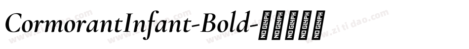 CormorantInfant-Bold字体转换