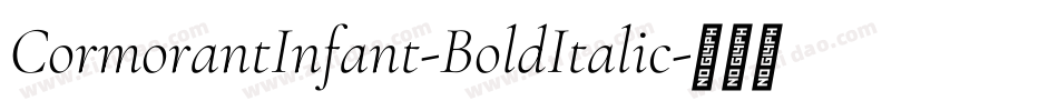 CormorantInfant-BoldItalic字体转换