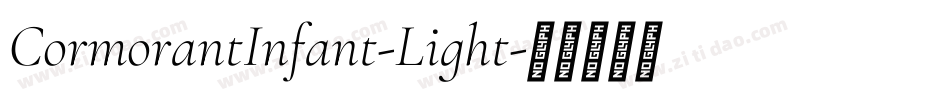 CormorantInfant-Light字体转换