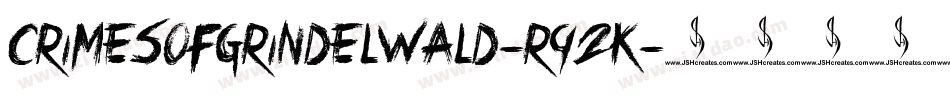CrimesOfGrindelwald-r92K字体转换