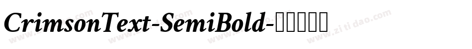 CrimsonText-SemiBold字体转换