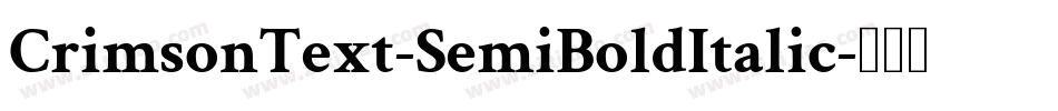 CrimsonText-SemiBoldItalic字体转换