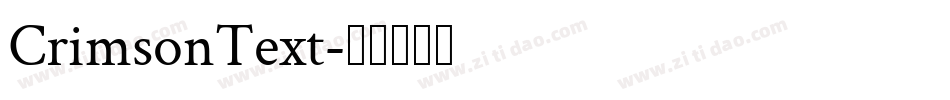 CrimsonText字体转换