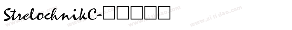 StrelochnikC字体转换