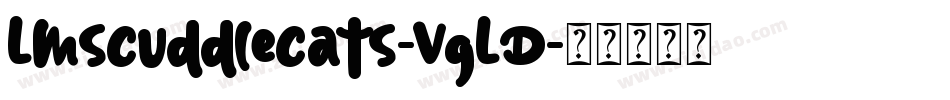 LmsCuddleCats-vgLD字体转换