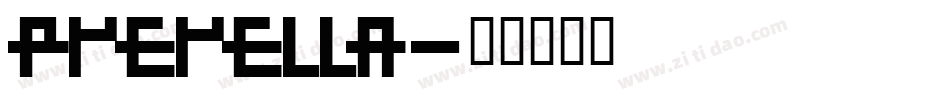 Prerella字体转换
