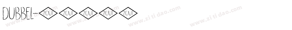 dUBBEL字体转换