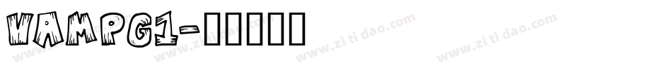 VAMPG1字体转换
