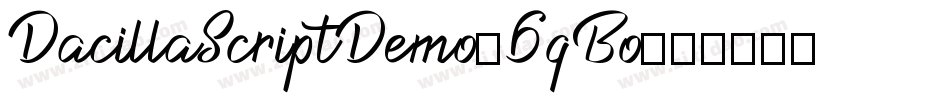 DacillaScriptDemo-6qBo字体转换